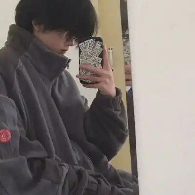  男不男头不重要重点是看帅哥