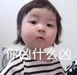 欢笑集锦转院,转院,我不想见到他