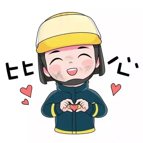  高甜预警蓝朋友给消嫂的告白