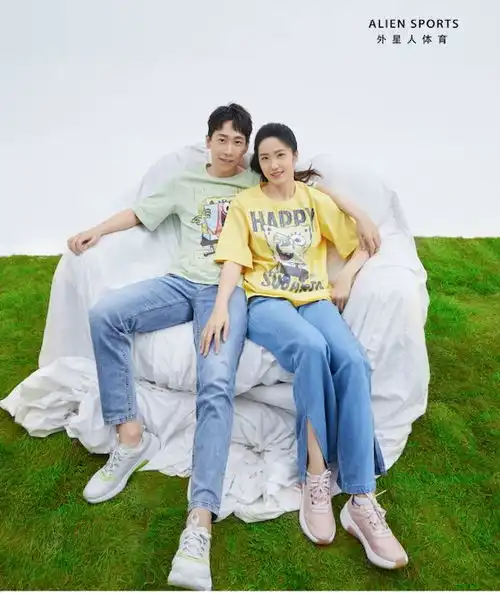  eifini伊芙丽海绵宝宝合作系列生活很方,你要有fun