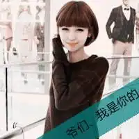  小清新情侣一左一右