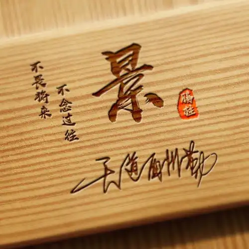  你的微信头像该换了,29张超好看的艺术签名头像,拿走别客气