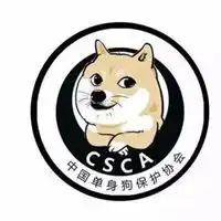  暴走漫画头像单身汪暴漫单身汪头像微信头像图片大全