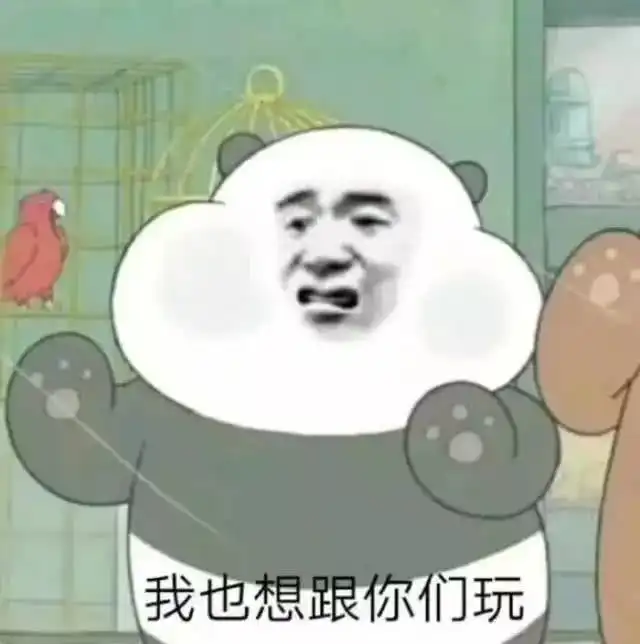  笑话五条八千工资对于单身狗来说省省还能生活