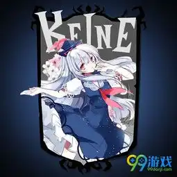  饥荒联机版东方project上白泽慧音人物mod下载饥荒联机版mod下载99单机游戏