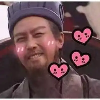  情侣头像沙雕情头一对