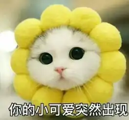  再上2天班,峰峰矿区人集体放假还有一大波好消息,不知道就亏大了