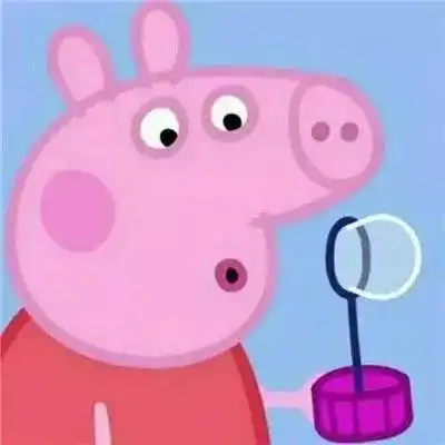  动漫情头从你的眼神里,明白了一切