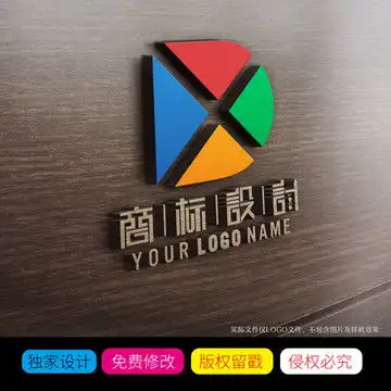  bz字母logo设计设计模板下载logo吉祥物设计素材下的其它设计模板