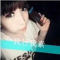 带有彼岸花的动漫古风闺蜜头像微信头像图片大全