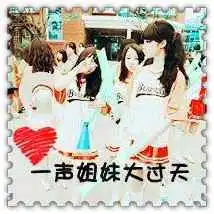 微信头像闺蜜5人微信头像图片大全