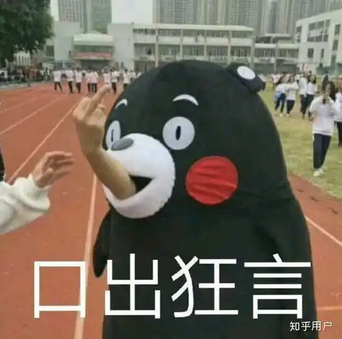 黄明昊和程潇是什么关系