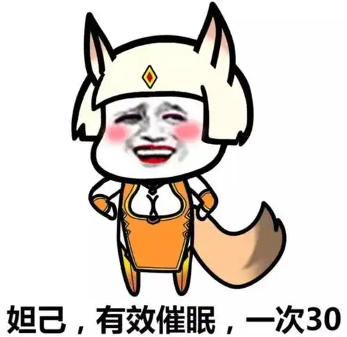  每日一笑去朋友家玩,他家儿子一岁多,刚好拉肚子不舒服