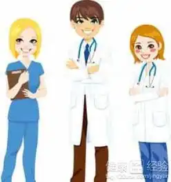 四大罪状控诉内分泌失调