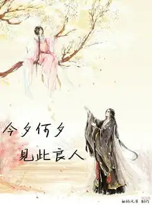  古风配词配句优美句子最美宋词情侣今堆糖,美好生活研究所