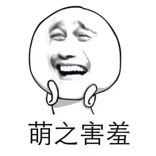  不瞒你说,90的女孩都是隐形贫困人口