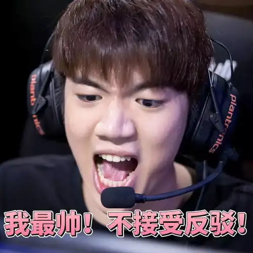 一句话求敬业福看看选手们使出了什么绝招