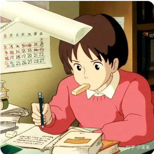  如何活的积极乐观