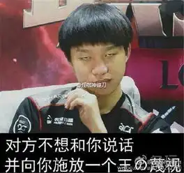粉丝手绘lol各选手头像画风之美让人惊叹