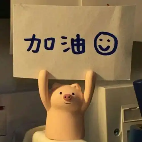  英子100张五种系列,港风欧美文字萌宠情侣,火爆的微信头像,赶快收藏设置