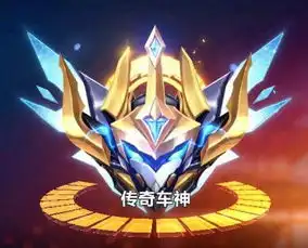  qq飞车手游为什么不舍得退游老玩家说出原因,太过于真实