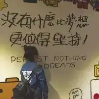  霸气情侣头像带字背影一左一右霸气背影带字的情头