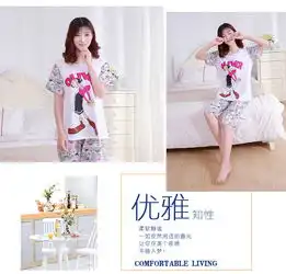  2件套睡衣男睡衣女情侣睡衣居家服夏季短袖短裤可外穿修身甜美