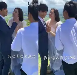  秋瓷炫于晓光情侣写真花絮曝光,现场甜蜜拥吻狂撒狗粮