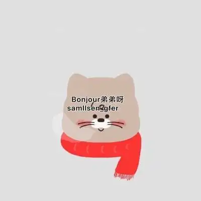  2020最新可爱动漫情侣头像超萌一对两张高清情头