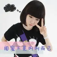 求16张唯美的图片