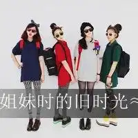 三人闺密头像二次元可爱女生图片