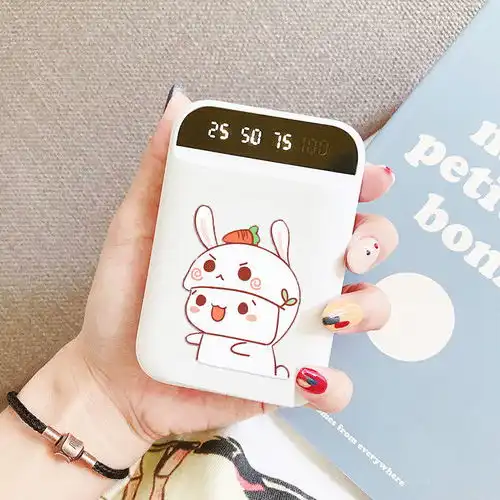  充电宝迷你版大容量6000毫安vivo华为oppo通用可爱学生移动电源