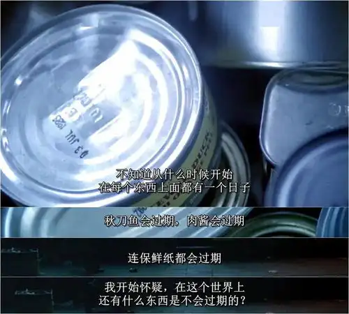  今天朋友圈最恩爱的情侣,也绝对比不上年过古稀的他们爱得热烈