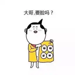 当妈以后,我变成了一个神经病