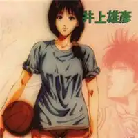  赤木晴子q版头像微信头像图片大全