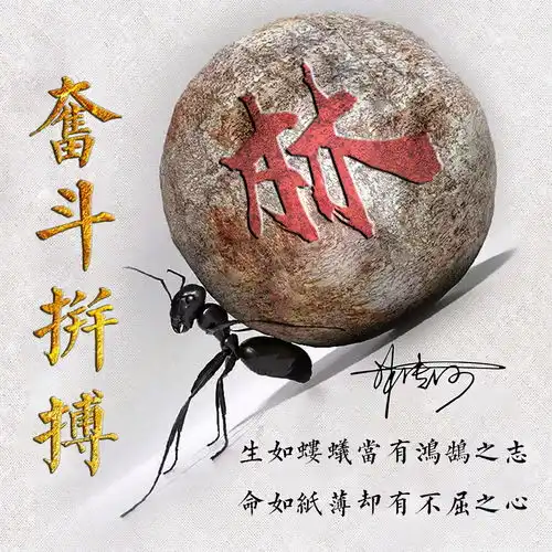 2021你的微信头像该换了,最新37张高端精致签名头像,有你的吗