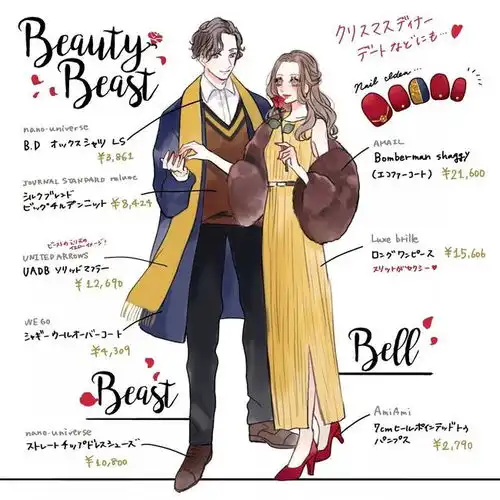  日本一画师分享迪士尼公主王子风情侣穿搭,好看炸了