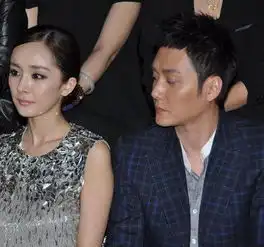  杨幂出轨李易峰怀二胎到底和刘恺威离婚没