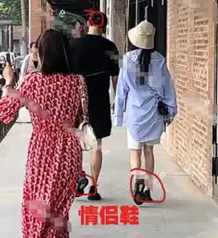  杨幂离开刘恺威,和迷弟魏大勋传恋情,网友他是第二个乔欣