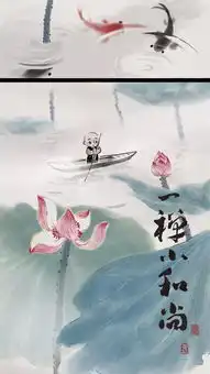  最难不过两情相悦,其次才是天长地久