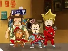  觉醒后的少年的推荐内容zcool