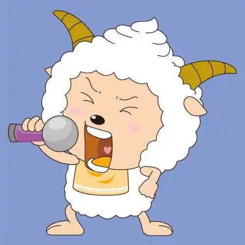  懒羊羊可爱头像懒羊羊的粉丝在哪里挥起你们的双手