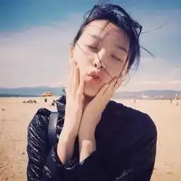  好心的宝宝们,谁帮我找到这张原图啊