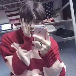  付胤手机男头毕竟我是king