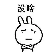  一新规或使险资大买这类股兆驰股份理财买上瘾