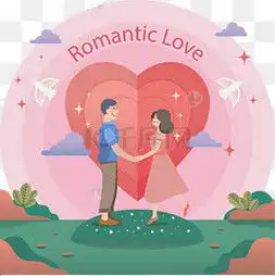  情侣纪念日图片情侣纪念日图片素材免费下载千库网