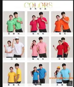  供应各色各规格情侣装文化衫来图定制专属你的爱,供应各色各规格情侣装文化衫来图定制专属你的爱生产厂家,供应各色各规格情侣装文化衫来图定制专属你的爱价格