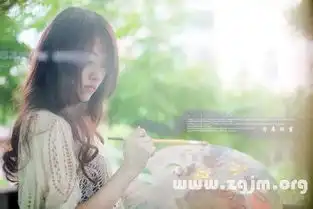  q友乐园情侣网名