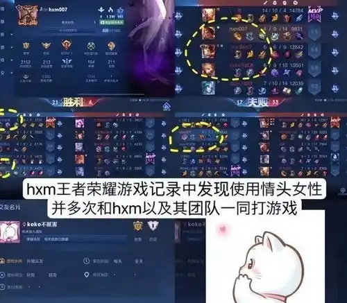  叶珂回应与黄晓明关系,措辞隐晦避重就轻,两人多处同款添暧昧