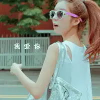 闺蜜头像一左一右